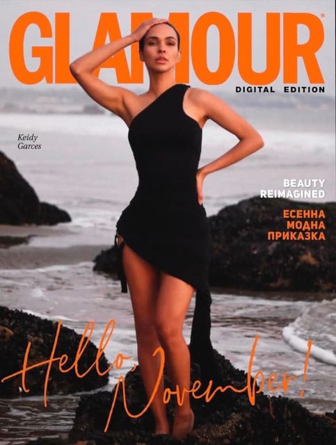 Glamour Bulgaria November 2022 Digital C... — Glamour Bulgaria