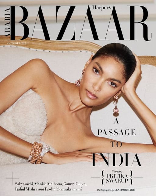 Harper's Bazaar Arabia October 2024 Cove... — Harper's Bazaar Arabia