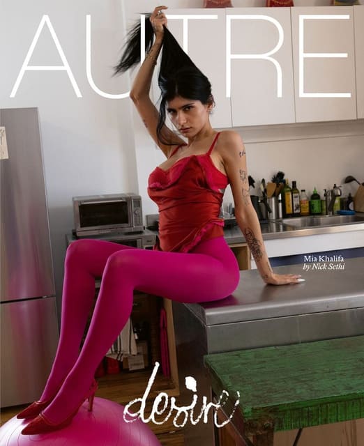 Autre Magazine Spring/Summer 2025 Covers... — Autre Magazine