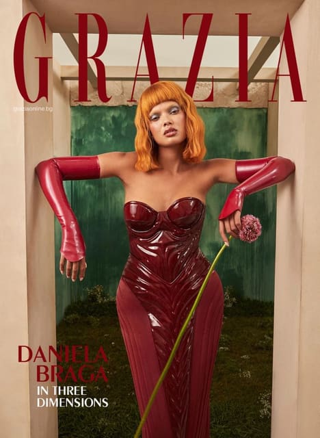 The three dimensions — Grazia Bulgaria