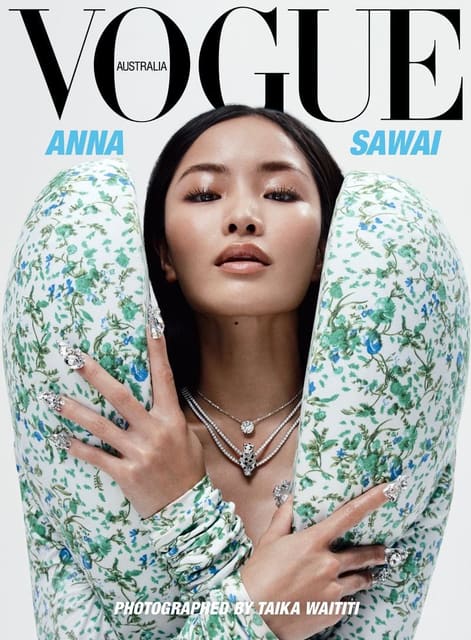 Vogue Australia March 2025 Cover — Vogue Australia