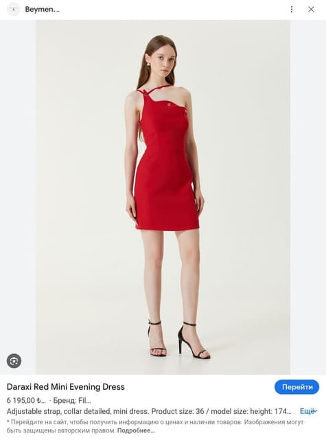 Filiarmi brand dresses by Cagdas Karasu — Beymen