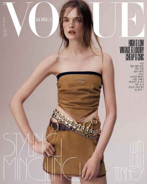 Vogue Korea May 2025 Covers — Vogue Korea