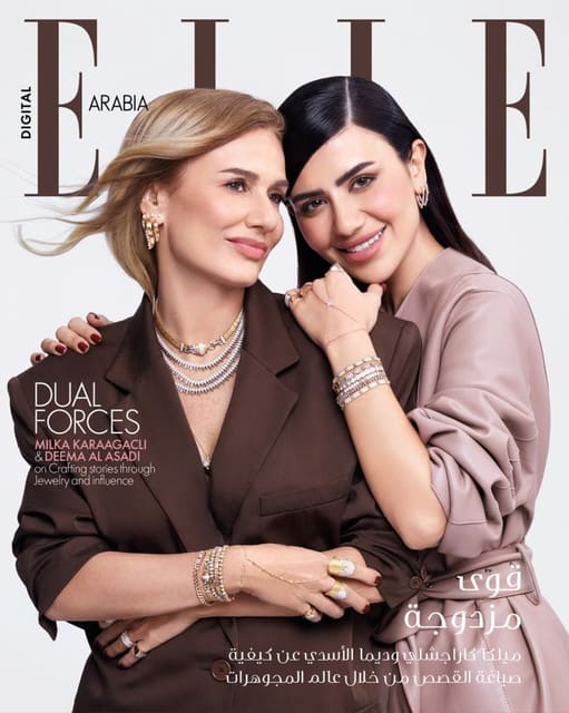 Elle Arabia April 2025 Digital Cover — Elle Arabia