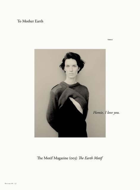 The Earth Motif — Spring 2025 Covers — The Motif Magazine