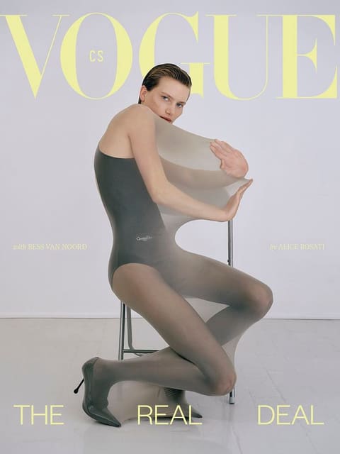 Vogue Czechoslovakia May 2025 Cover — Vogue Czechoslovakia