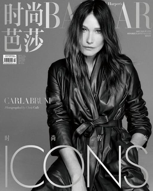 Carla Bruni — 4