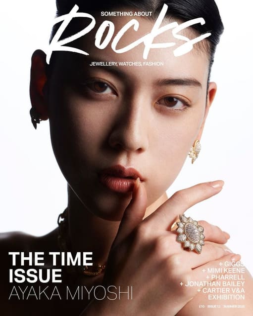 Something About Rocks Issue 12 April 2025 Covers — Something About Rocks