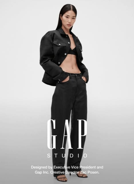GapStudio — Gap