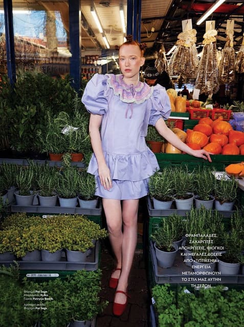 Pastel Market — InStyle Greece