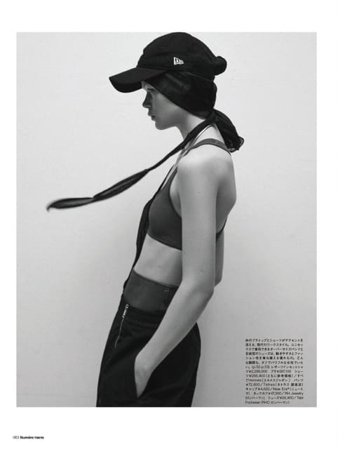 Photography Yeongjun Kim — Numéro Tokyo