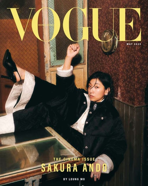 Vogue Hong Kong May 2025 Cover — Vogue Hong Kong