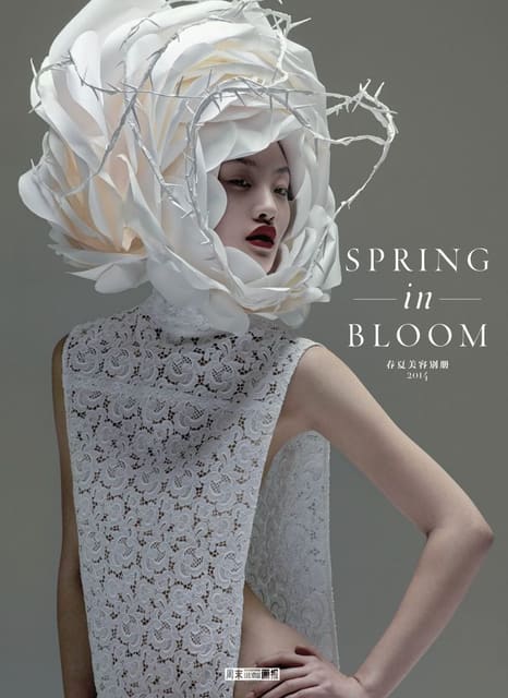 Modern Weekly China 2014 April Cover — Modern Weekly China