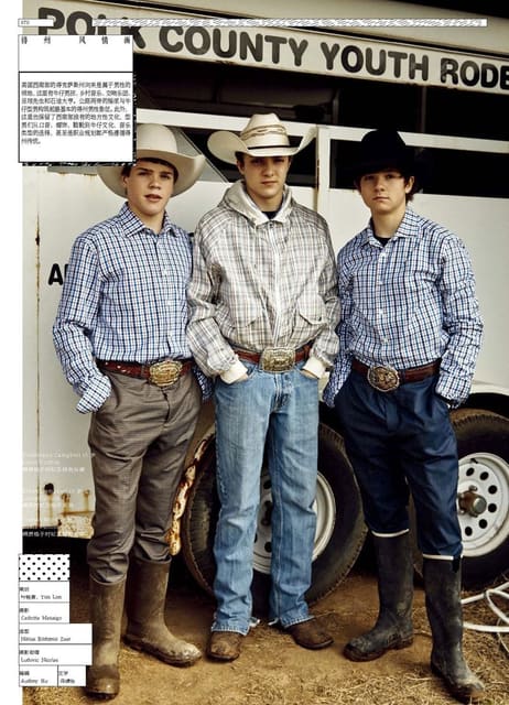 Rodeo — Modern Weekly China