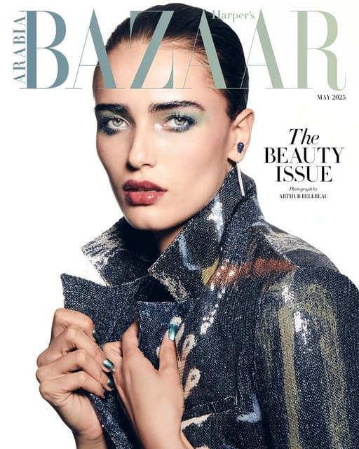 Harper's Bazaar Arabia May 2025 Covers — Harper's Bazaar Arabia