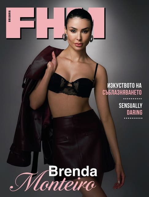 FHM Bulgaria May 2025 Digital Cover — FHM Bulgaria