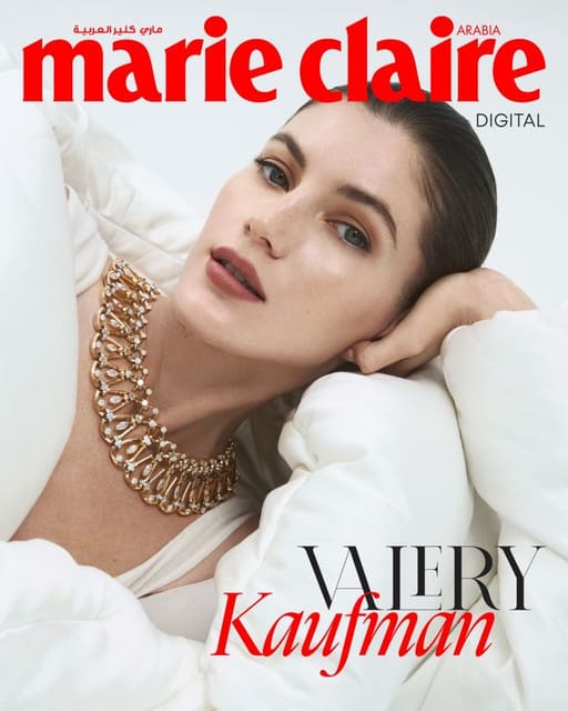 Marie Claire Arabia May 2025 Digital Cov... — Marie Claire Arabia