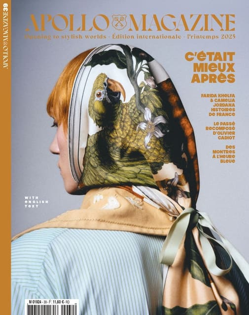 Apollo Magazine 39 S/S 25 Cover by Pierre-Emile Havette — Apollo Magazine