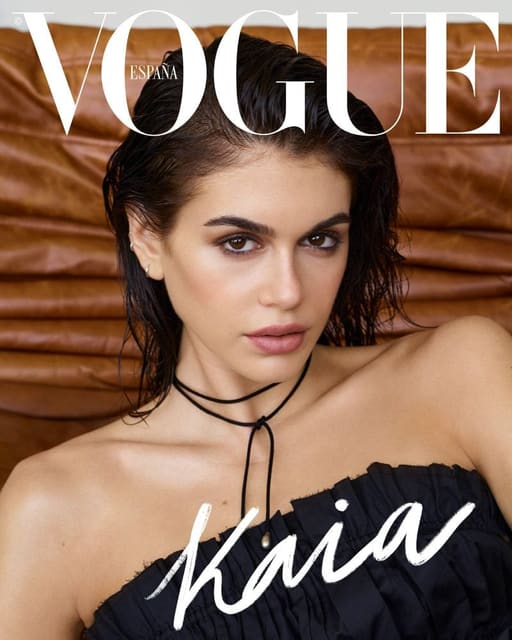 Vogue España June 2025 Cover — Vogue España