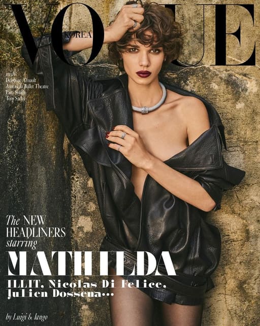 Vogue Korea June 2025 Covers — Vogue Korea