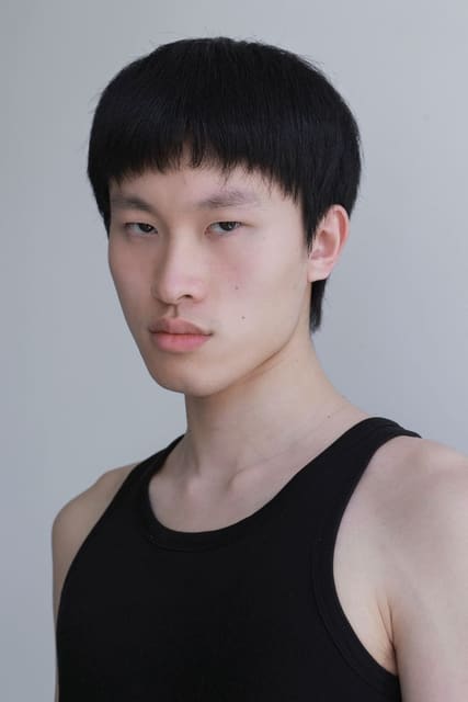 Xu Guo