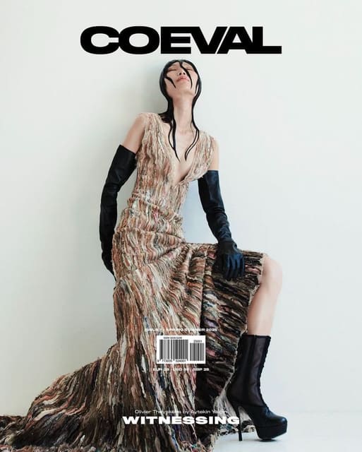 Coeval Magazine Issue 1 S/S 2025 Covers — Coeval Magazine