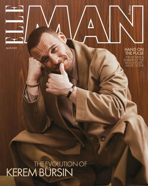 Elle Arabia April 2025 Cover — Elle Arabia