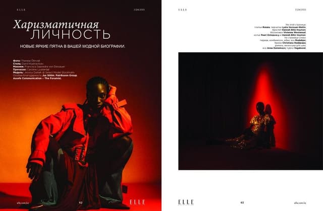 Charismatic person by Therese Öhrvall — Elle Kazakhstan