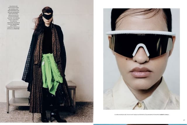 Iconics — Vogue Greece