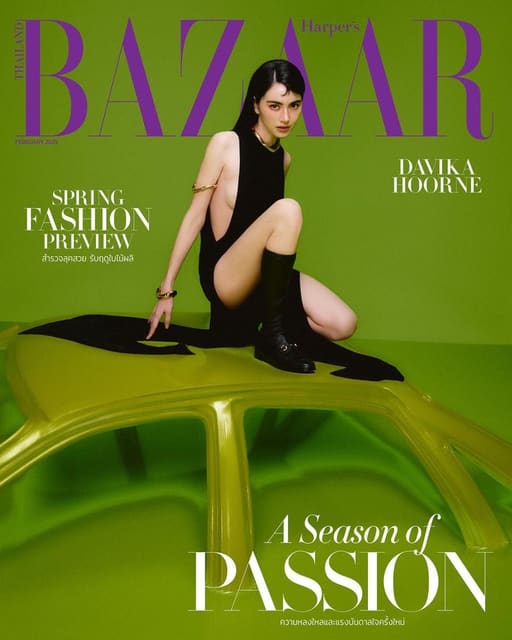 Harper's Bazaar Thailand February 2025 C... — Harper's Bazaar Thailand