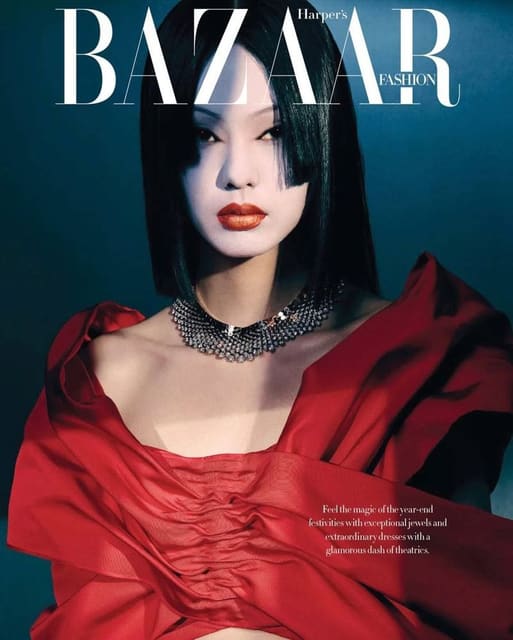 Harper's Bazaar Singapore December 2024 ... — Harper's Bazaar Singapore