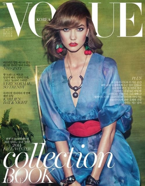 Vogue Korea May 2014 Cover — Vogue Korea