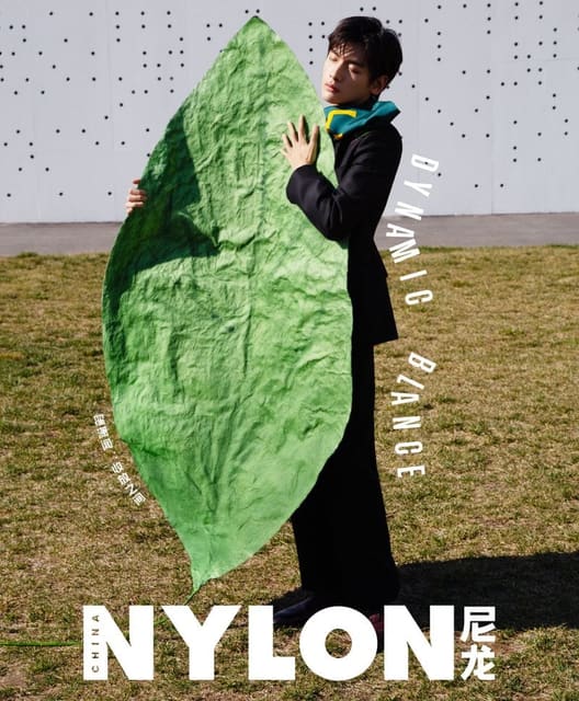 Dynamic Blance — Nylon China