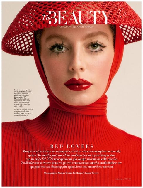 RED LOVERS — Harper's Bazaar Greece
