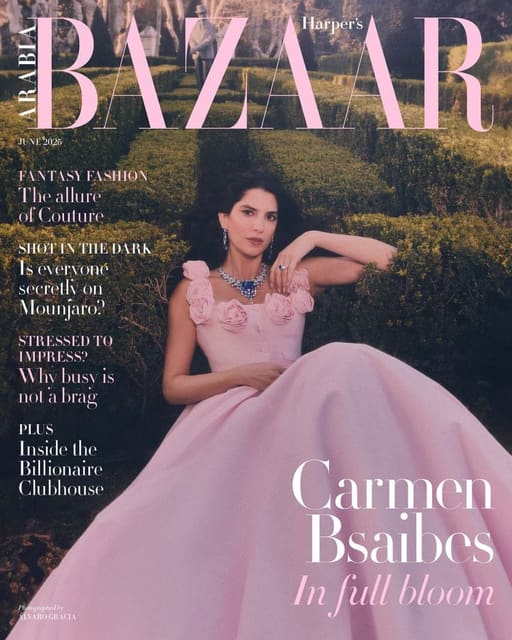 Harper's Bazaar Arabia June 2025 Cover — Harper's Bazaar Arabia