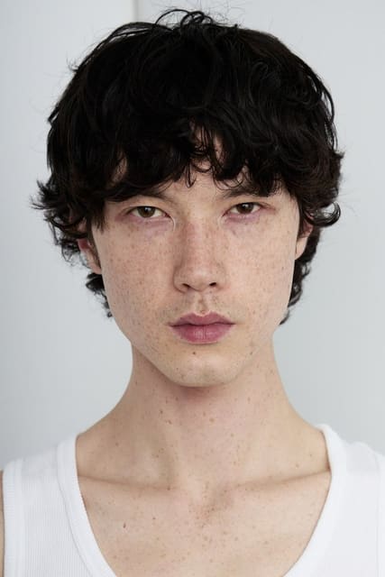 Emile Woon