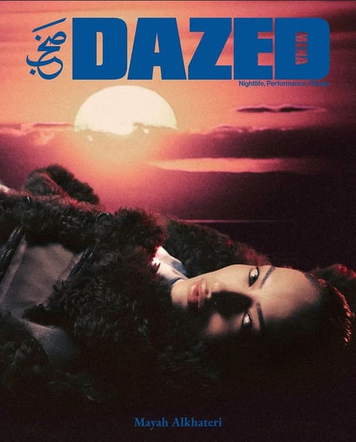 Dazed MENA Issue 02 Summer 2025 Covers — Dazed MENA