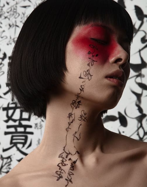 Tale Of Genji — Photobook Magazine