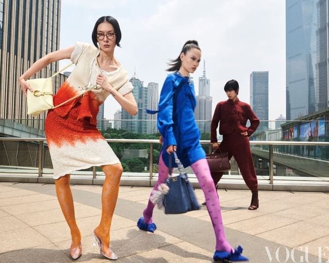 A City Catwalk — Vogue China