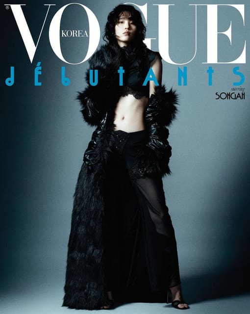 Vogue Korea July 2025 Covers — Vogue Korea