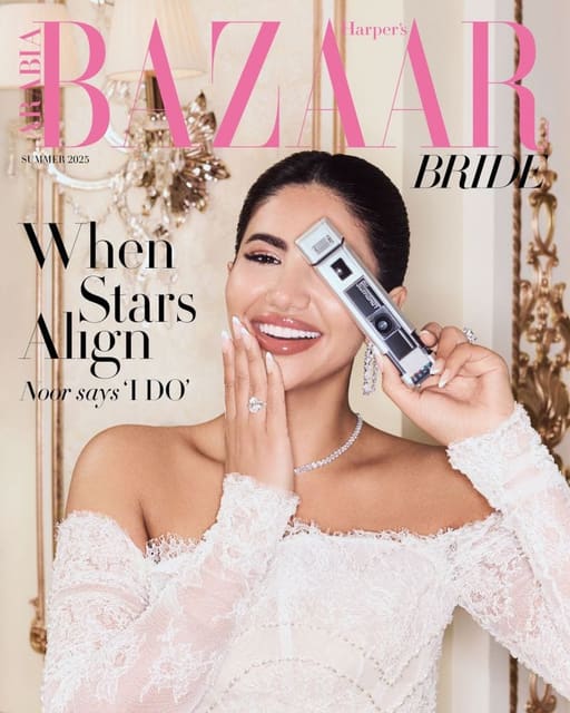 Harper's Bazaar Arabia Bride July 2025 C... — Harper's Bazaar Arabia
