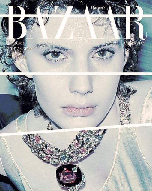 Harper's Bazaar Kazakhstan July 2025 Cov... — Harper's Bazaar Kazakhstan