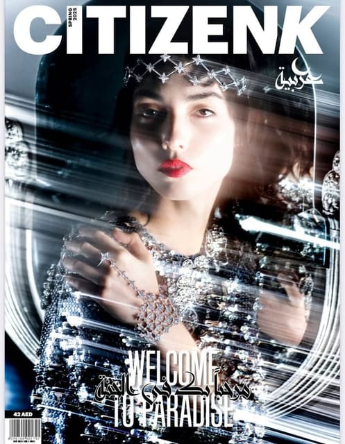 Citizen K Arabia Spring 2025 cover — Citizen K Arabia