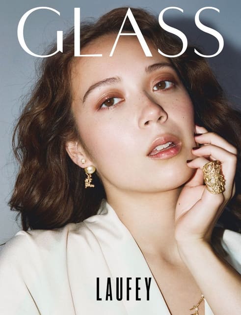 Glass Magazine Summer 2025 Covers — Glass Magazine