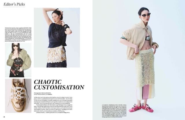 Chaotic Customisation: Editor's Picks by... — Glass Magazine