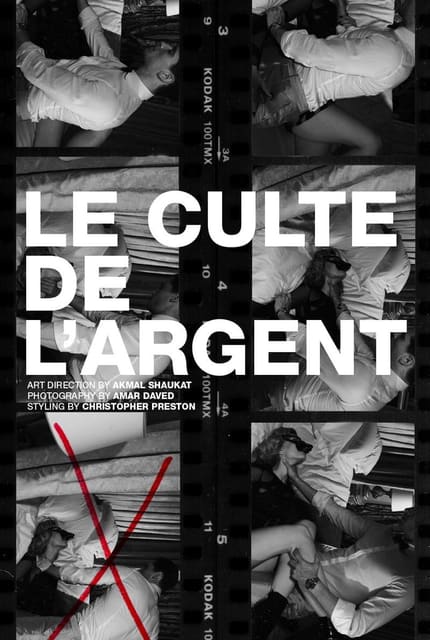 Le Culte De L’Argent by Amar Daved — Homme Style