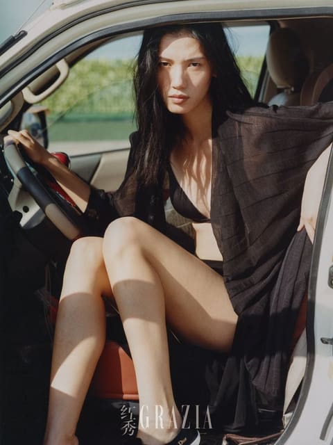Please, Wellness by Elliott Li — Grazia China