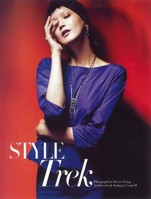 Style Trek — Harper's Bazaar Hong Kong