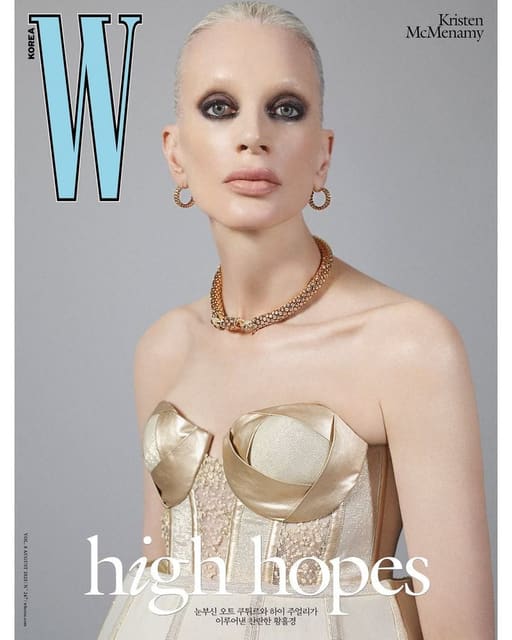 W Korea August 2025 Covers — W Korea