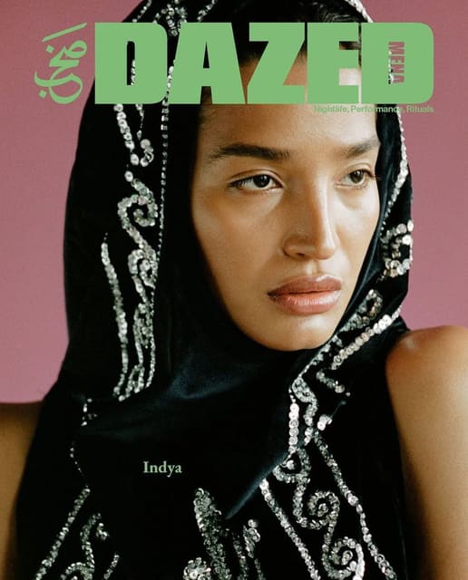 Dazed MENA Issue 02 Summer 2025 Covers — Dazed MENA